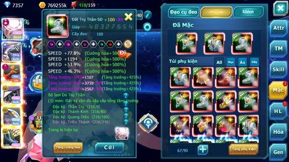 MÃ : #TTS4882 - SV 901 - TOP4 ALL - 531 SÁCH -242 MẢNH HOOH CH - DIANCIE CH DYNAAMX PALKIA CH HOOH DYNAMAX 3 TEAM BUILD CỰC TỐT