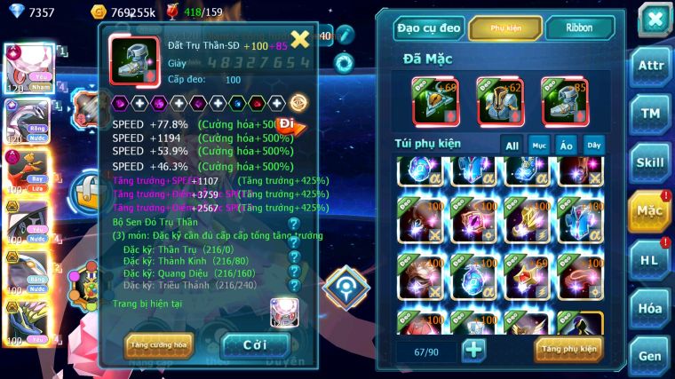 MÃ : #TTS4882 - SV 901 - TOP4 ALL - 531 SÁCH -242 MẢNH HOOH CH - DIANCIE CH DYNAAMX PALKIA CH HOOH DYNAMAX 3 TEAM BUILD CỰC TỐT