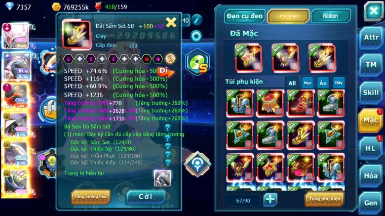MÃ : #TTS4882 - SV 901 - TOP4 ALL - 531 SÁCH -242 MẢNH HOOH CH - DIANCIE CH DYNAAMX PALKIA CH HOOH DYNAMAX 3 TEAM BUILD CỰC TỐT
