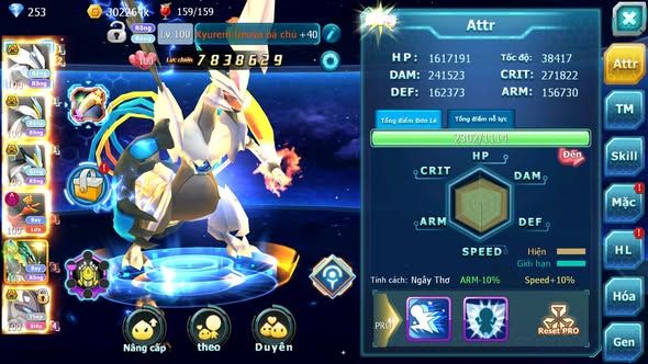 MÃ : #TTS4881 - SV 1727 - V14 - TOP 31 - UNVOA BÁ CHỦ WB BC HOOH DYNAMXA RAYQUAZA MEW GIÁP BC