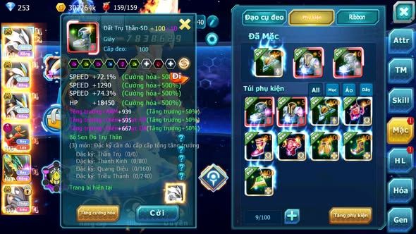 MÃ : #TTS4881 - SV 1727 - V14 - TOP 31 - UNVOA BÁ CHỦ WB BC HOOH DYNAMXA RAYQUAZA MEW GIÁP BC