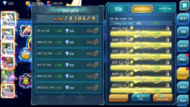 MÃ : #TTS4881 - SV 1727 - V14 - TOP 31 - UNVOA BÁ CHỦ WB BC HOOH DYNAMXA RAYQUAZA MEW GIÁP BC