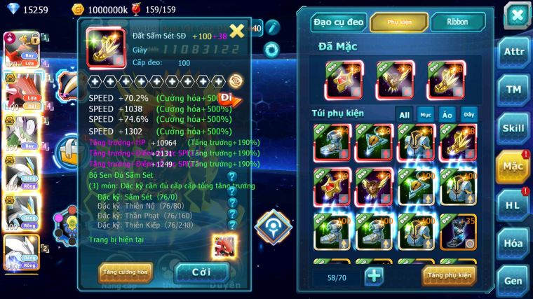 MÃ : #TTS4887 - SV 1540 - TOP 37 - 885 SÁCH - V13 - HOOH CH DYNAMAX QVLD BC THẦN GIÓ BC UNVOA WB BC CẶP LATI BC