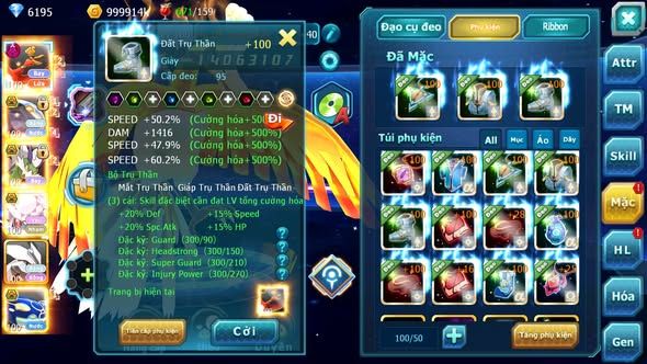 MÃ : #TTS4895 - SV 1401 - HOOH DYNAMAX CẶP CÁ BC THẦN GIÓ BC DIANCIE BC UNVOA NHIỀU PET HT