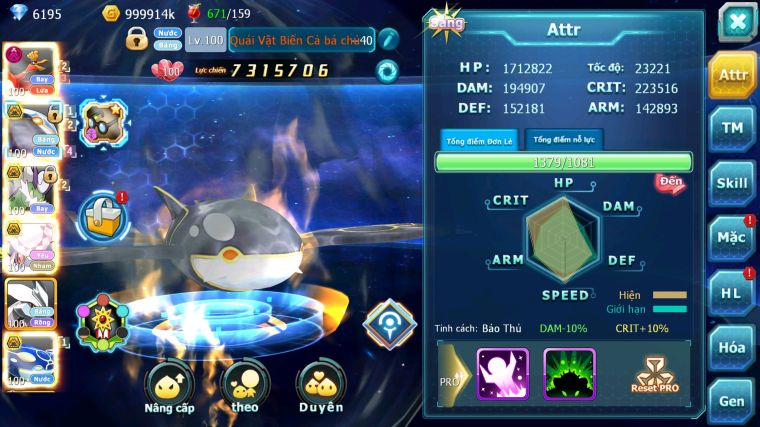 MÃ : #TTS4895 - SV 1401 - HOOH DYNAMAX CẶP CÁ BC THẦN GIÓ BC DIANCIE BC UNVOA NHIỀU PET HT