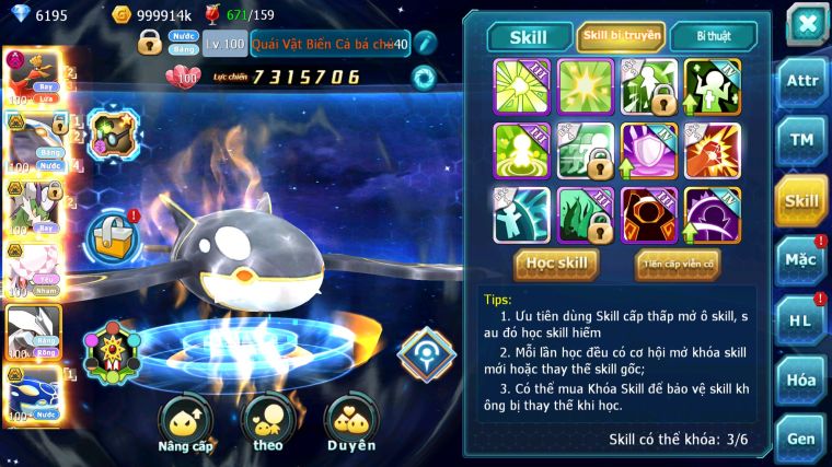 MÃ : #TTS4895 - SV 1401 - HOOH DYNAMAX CẶP CÁ BC THẦN GIÓ BC DIANCIE BC UNVOA NHIỀU PET HT