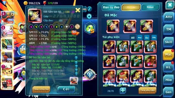 MÃ : #TTS4893 - SV 1245 - TOP 22 V12 HOOH CH DYNAMAX DIANCIE CH DYNAMAX RAYQUAZA BC NHIỀU PET BÁ CHỦ NGON