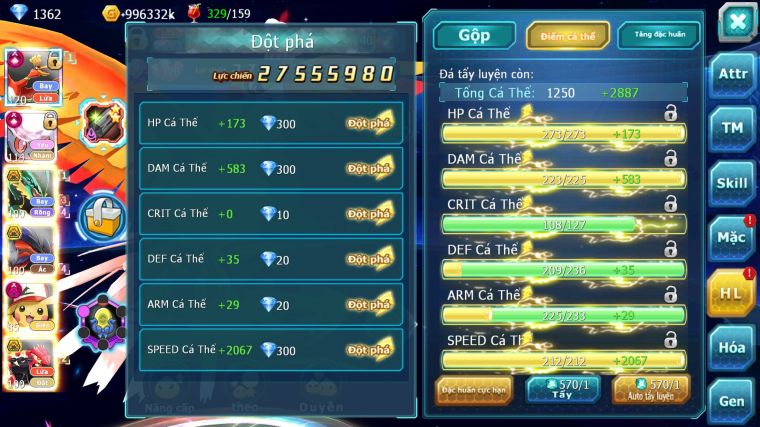 MÃ : #TTS4893 - SV 1245 - TOP 22 V12 HOOH CH DYNAMAX DIANCIE CH DYNAMAX RAYQUAZA BC NHIỀU PET BÁ CHỦ NGON