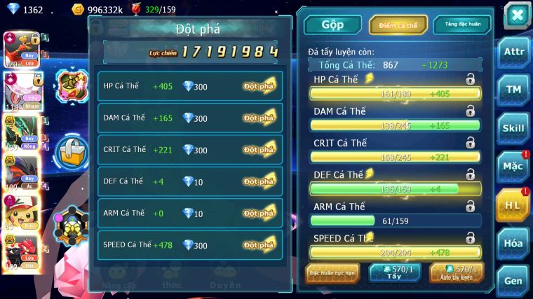 MÃ : #TTS4893 - SV 1245 - TOP 22 V12 HOOH CH DYNAMAX DIANCIE CH DYNAMAX RAYQUAZA BC NHIỀU PET BÁ CHỦ NGON