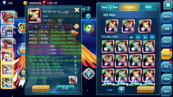 MÃ : #TTS4891 - SV1155- V13 - TOP13-  HOOH CH DYNAMAX PALKIA CH YVETAL CH WHITE DYNAAMX QVBC BC NHIỀU PET BC