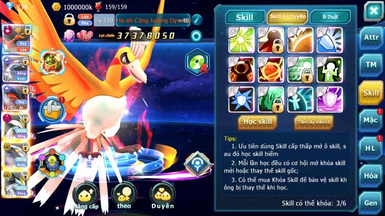 MÃ : #TTS4891 - SV1155- V13 - TOP13-  HOOH CH DYNAMAX PALKIA CH YVETAL CH WHITE DYNAAMX QVBC BC NHIỀU PET BC