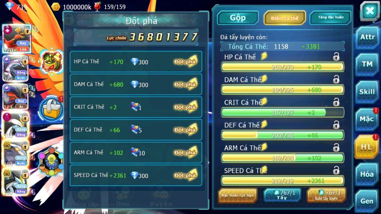 MÃ : #TTS4891 - SV1155- V13 - TOP13-  HOOH CH DYNAMAX PALKIA CH YVETAL CH WHITE DYNAAMX QVBC BC NHIỀU PET BC