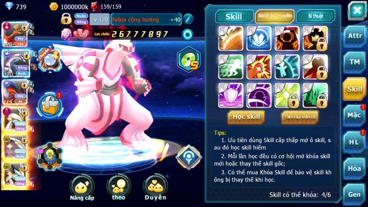 MÃ : #TTS4891 - SV1155- V13 - TOP13-  HOOH CH DYNAMAX PALKIA CH YVETAL CH WHITE DYNAAMX QVBC BC NHIỀU PET BC