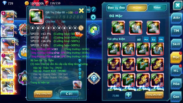 MÃ : #TTS4891 - SV1155- V13 - TOP13-  HOOH CH DYNAMAX PALKIA CH YVETAL CH WHITE DYNAAMX QVBC BC NHIỀU PET BC