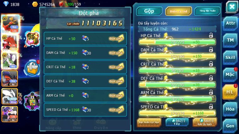 MÃ : #TTS4900 - SV 1520 - V7 - HOOH BC QVLD BC THẦN GIÓ BC UNVOA NHIỀU PET HT