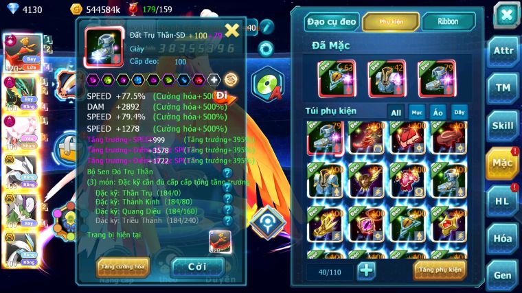 MÃ : #TTS4898 - SV 1117 - TOP 13 - V14 - 2K1 SÁCH- HOOH CH DYNAMAX RAYQUAZA DYNAMAX DIANCE DYNAMAX UNVOA BC WB BC NHIỀU PET HT