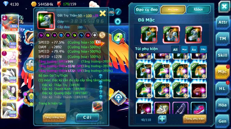 MÃ : #TTS4898 - SV 1117 - TOP 13 - V14 - 2K1 SÁCH- HOOH CH DYNAMAX RAYQUAZA DYNAMAX DIANCE DYNAMAX UNVOA BC WB BC NHIỀU PET HT