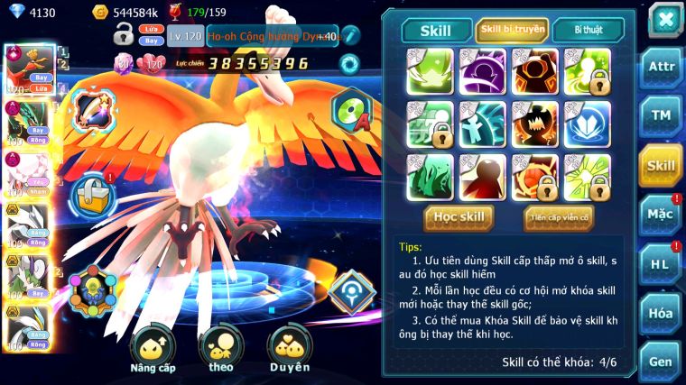 MÃ : #TTS4898 - SV 1117 - TOP 13 - V14 - 2K1 SÁCH- HOOH CH DYNAMAX RAYQUAZA DYNAMAX DIANCE DYNAMAX UNVOA BC WB BC NHIỀU PET HT