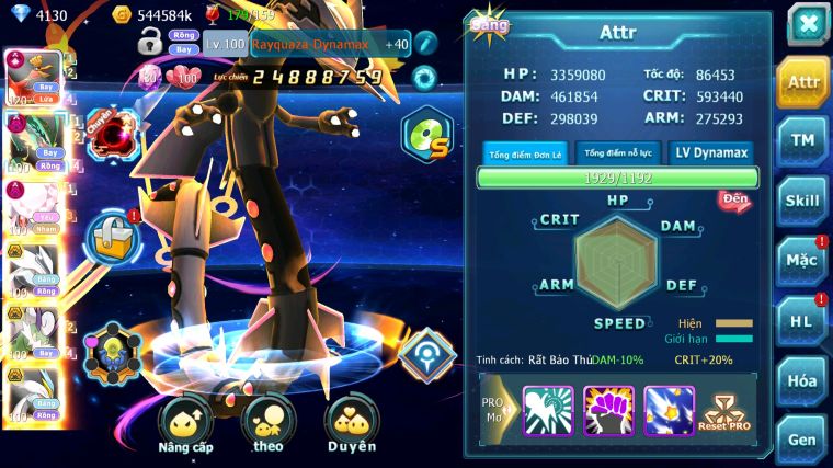 MÃ : #TTS4898 - SV 1117 - TOP 13 - V14 - 2K1 SÁCH- HOOH CH DYNAMAX RAYQUAZA DYNAMAX DIANCE DYNAMAX UNVOA BC WB BC NHIỀU PET HT