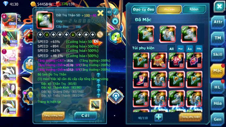 MÃ : #TTS4898 - SV 1117 - TOP 13 - V14 - 2K1 SÁCH- HOOH CH DYNAMAX RAYQUAZA DYNAMAX DIANCE DYNAMAX UNVOA BC WB BC NHIỀU PET HT