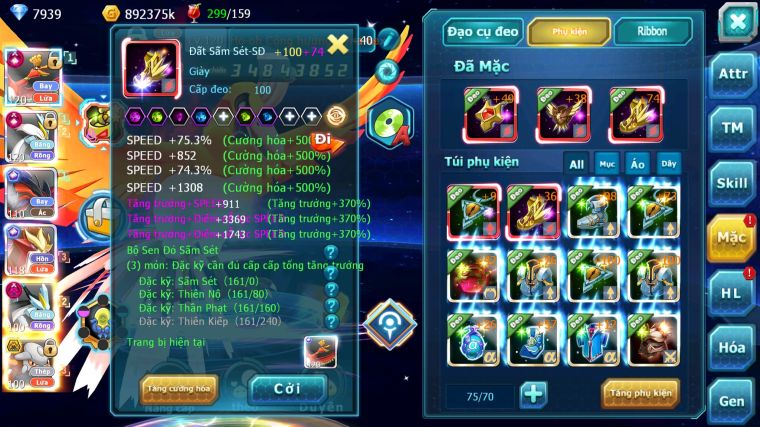 MÃ : #TTS5004 - SV1339 - TOP6 - HOOH CH DYNAMAX WHITE CH DYNAMAX YVETAL CH SƯ TỬ CỘNG HƯỞNG NHIỀU PET BC NGON