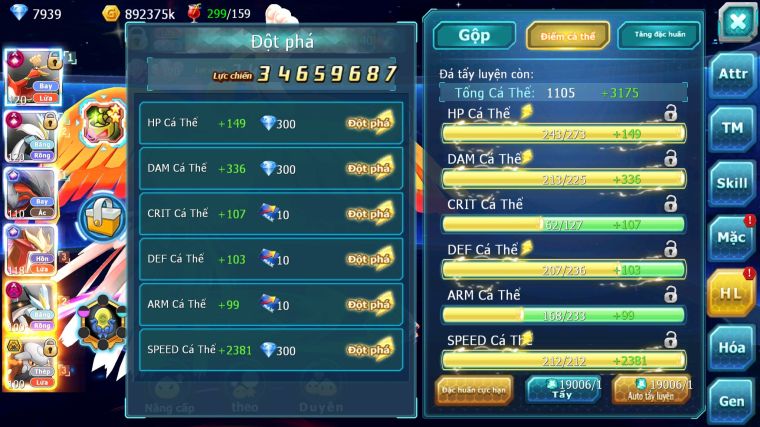 MÃ : #TTS5004 - SV1339 - TOP6 - HOOH CH DYNAMAX WHITE CH DYNAMAX YVETAL CH SƯ TỬ CỘNG HƯỞNG NHIỀU PET BC NGON