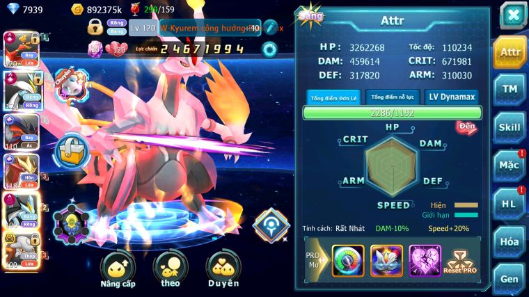 MÃ : #TTS5004 - SV1339 - TOP6 - HOOH CH DYNAMAX WHITE CH DYNAMAX YVETAL CH SƯ TỬ CỘNG HƯỞNG NHIỀU PET BC NGON