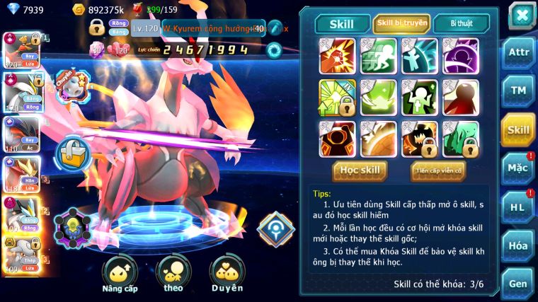 MÃ : #TTS5004 - SV1339 - TOP6 - HOOH CH DYNAMAX WHITE CH DYNAMAX YVETAL CH SƯ TỬ CỘNG HƯỞNG NHIỀU PET BC NGON