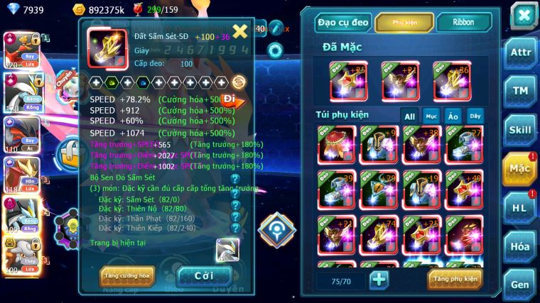 MÃ : #TTS5004 - SV1339 - TOP6 - HOOH CH DYNAMAX WHITE CH DYNAMAX YVETAL CH SƯ TỬ CỘNG HƯỞNG NHIỀU PET BC NGON