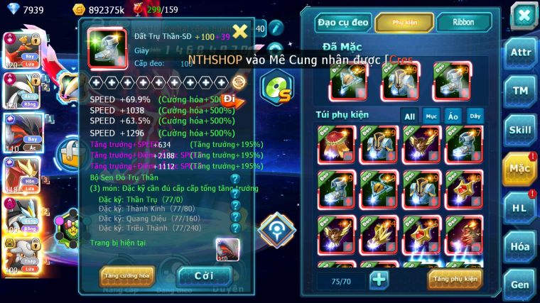 MÃ : #TTS5004 - SV1339 - TOP6 - HOOH CH DYNAMAX WHITE CH DYNAMAX YVETAL CH SƯ TỬ CỘNG HƯỞNG NHIỀU PET BC NGON