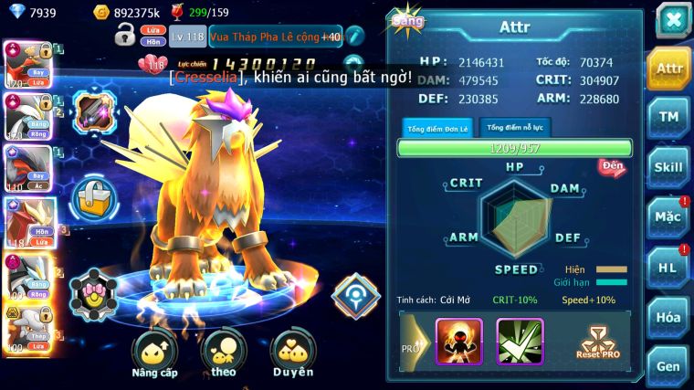 MÃ : #TTS5004 - SV1339 - TOP6 - HOOH CH DYNAMAX WHITE CH DYNAMAX YVETAL CH SƯ TỬ CỘNG HƯỞNG NHIỀU PET BC NGON