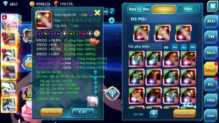 MÃ : #TTS5003 - SV 66 - TOP 11 - 2K4 SÁCH - DIANCIE CH DYNAMAX LC KHỦNG HOOH DYNAMAX WHITE DYNAMAX YVETAL BC UNVOA NHIỀU PET BÁ CHỦ NGON