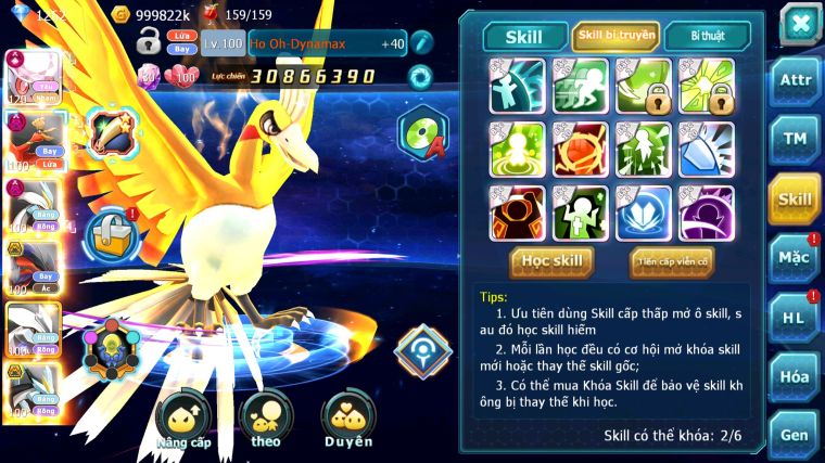 MÃ : #TTS5003 - SV 66 - TOP 11 - 2K4 SÁCH - DIANCIE CH DYNAMAX LC KHỦNG HOOH DYNAMAX WHITE DYNAMAX YVETAL BC UNVOA NHIỀU PET BÁ CHỦ NGON