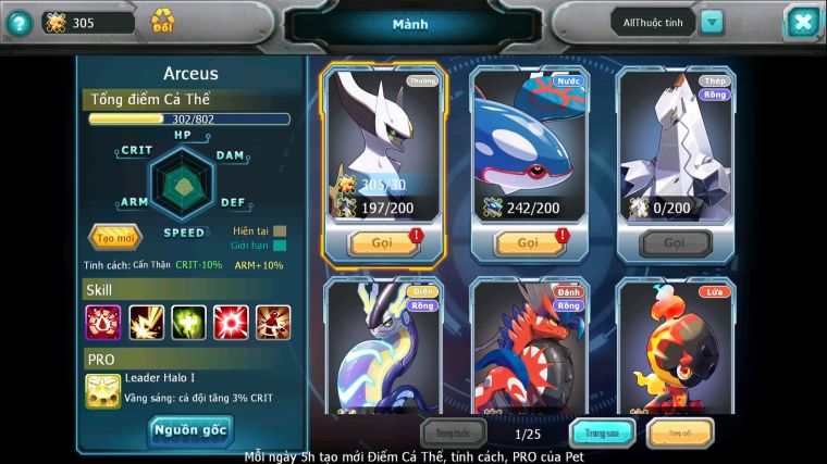 MÃ : #TTS5003 - SV 66 - TOP 11 - 2K4 SÁCH - DIANCIE CH DYNAMAX LC KHỦNG HOOH DYNAMAX WHITE DYNAMAX YVETAL BC UNVOA NHIỀU PET BÁ CHỦ NGON