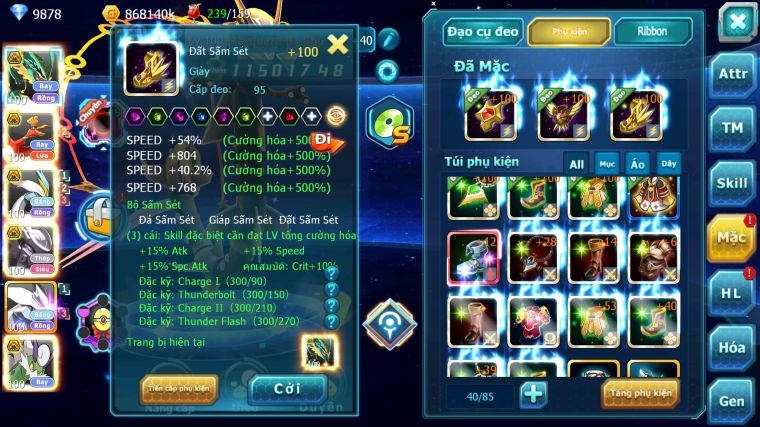 MÃ : #TTS5007 - SV 1267 - V13 - RAYQUZA BC HOOH BC UNVOA WB BC MEW GIÁP BC CẶP LATI BC NHIỀU PET HT