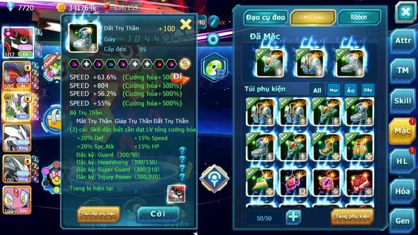 MÃ : #TTS5005 - SV 1719 -TOP 23 - V12 - TAPU BULU CỘNG HƯỞNG DYNAMAX YVETAL THẦN GIÓ BC UNVOA ĐUA TOP NGON