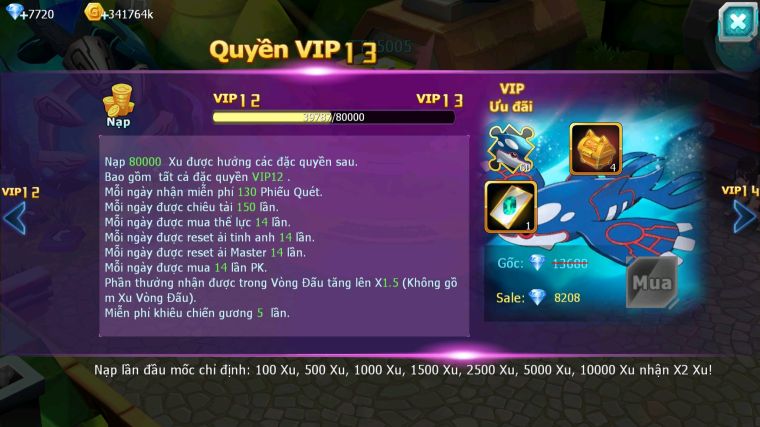 MÃ : #TTS5005 - SV 1719 -TOP 23 - V12 - TAPU BULU CỘNG HƯỞNG DYNAMAX YVETAL THẦN GIÓ BC UNVOA ĐUA TOP NGON