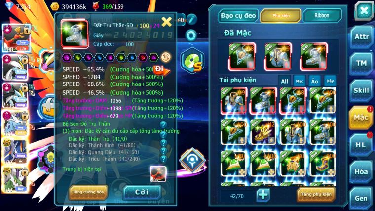 MÃ : #TTS5008 - SV 1178 - TOP 17 - V15 - HOOH CH DYNAMAX WB CH DYNAMAX THẦN ĐIỆN DYNAMAX PR DIALGA BÁ CHỦ CẶP LATI BC QUÁ NGON