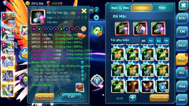 MÃ : #TTS5008 - SV 1178 - TOP 17 - V15 - HOOH CH DYNAMAX WB CH DYNAMAX THẦN ĐIỆN DYNAMAX PR DIALGA BÁ CHỦ CẶP LATI BC QUÁ NGON