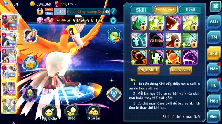 MÃ : #TTS5008 - SV 1178 - TOP 17 - V15 - HOOH CH DYNAMAX WB CH DYNAMAX THẦN ĐIỆN DYNAMAX PR DIALGA BÁ CHỦ CẶP LATI BC QUÁ NGON