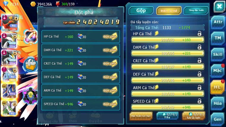 MÃ : #TTS5008 - SV 1178 - TOP 17 - V15 - HOOH CH DYNAMAX WB CH DYNAMAX THẦN ĐIỆN DYNAMAX PR DIALGA BÁ CHỦ CẶP LATI BC QUÁ NGON