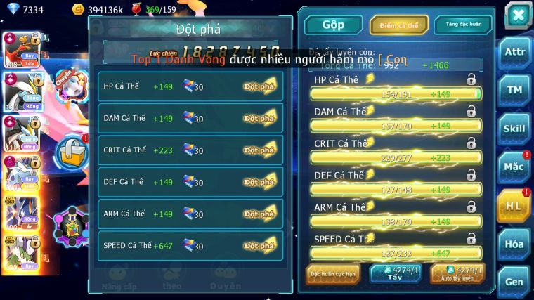 MÃ : #TTS5008 - SV 1178 - TOP 17 - V15 - HOOH CH DYNAMAX WB CH DYNAMAX THẦN ĐIỆN DYNAMAX PR DIALGA BÁ CHỦ CẶP LATI BC QUÁ NGON