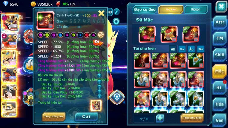 MÃ : #TTS5010 - SV1123 - TOP 1-5 - V17 - 1K SÁCH - VUA KHIÊN DYNAMAX HOOH CH DYNAMAX VUA KIẾM BÁ CHỦ 600 MẢNH DYNAMAX - HOOH CH DYNAMXA YVETAL BC ARC THÉP BC UNVOA WB BC METAL BC