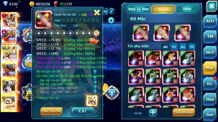 MÃ : #TTS5010 - SV1123 - TOP 1-5 - V17 - 1K SÁCH - VUA KHIÊN DYNAMAX HOOH CH DYNAMAX VUA KIẾM BÁ CHỦ 600 MẢNH DYNAMAX - HOOH CH DYNAMXA YVETAL BC ARC THÉP BC UNVOA WB BC METAL BC