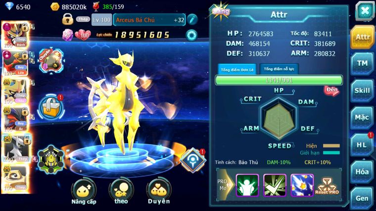 MÃ : #TTS5010 - SV1123 - TOP 1-5 - V17 - 1K SÁCH - VUA KHIÊN DYNAMAX HOOH CH DYNAMAX VUA KIẾM BÁ CHỦ 600 MẢNH DYNAMAX - HOOH CH DYNAMXA YVETAL BC ARC THÉP BC UNVOA WB BC METAL BC