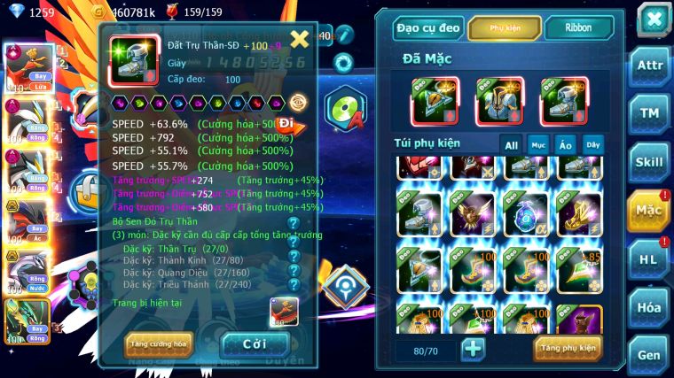 MÃ : #TTS5012 - SV1670 - TOP47 - HOOH CH DYNAMAX WB DYNAMAX YVETAL BÁ CHỦ PALKIA BC THẦN GIÓ BC NHIỀU PET HT