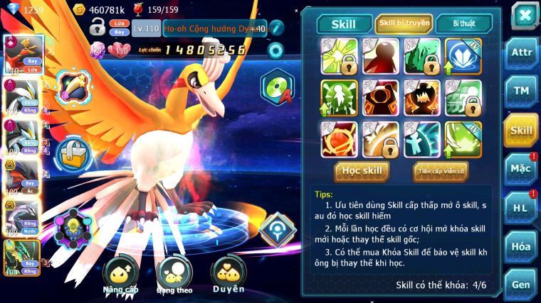 MÃ : #TTS5012 - SV1670 - TOP47 - HOOH CH DYNAMAX WB DYNAMAX YVETAL BÁ CHỦ PALKIA BC THẦN GIÓ BC NHIỀU PET HT