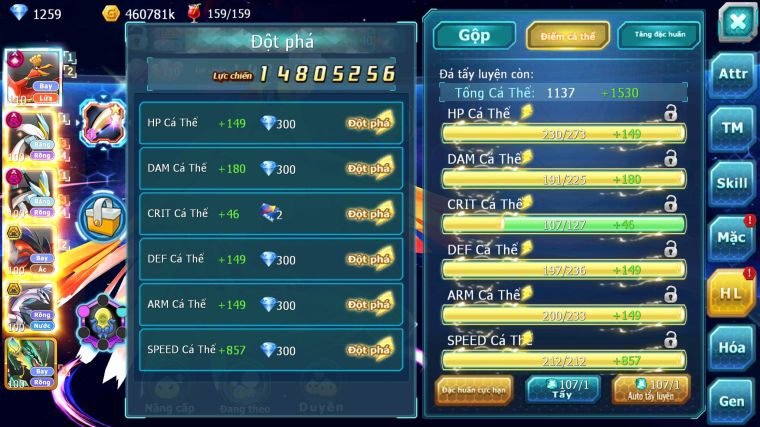 MÃ : #TTS5012 - SV1670 - TOP47 - HOOH CH DYNAMAX WB DYNAMAX YVETAL BÁ CHỦ PALKIA BC THẦN GIÓ BC NHIỀU PET HT