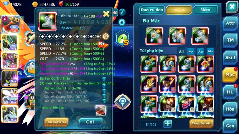 MÃ : #TTS5030 - SV 301 - TOP 16 - 600 SÁCH - HOOH CH DYNAMAX RAYQUAZA BÁ CHỦ HOOPA BÁ CHỦ Z100 UNVOA WB BC THẦN GIÓ BC NHIỀU PET HT