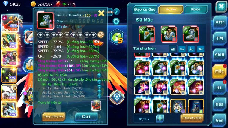 MÃ : #TTS5030 - SV 301 - TOP 16 - 600 SÁCH - HOOH CH DYNAMAX RAYQUAZA BÁ CHỦ HOOPA BÁ CHỦ Z100 UNVOA WB BC THẦN GIÓ BC NHIỀU PET HT